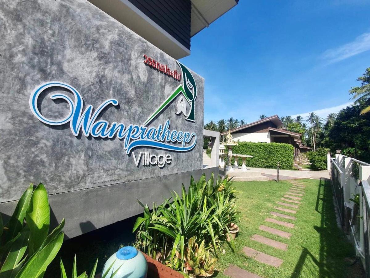 Wanpratheep Village Kohphangan Ban Madua Wan Buitenkant foto